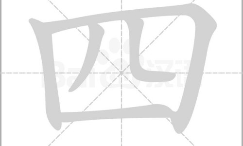新生儿个性化取名-婴儿出生个性签名网-分享婴儿出生文案短句干净，宝宝个性签名唯美句子知识库